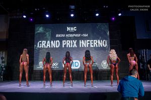 BIKINI НОВИЧКИ +164